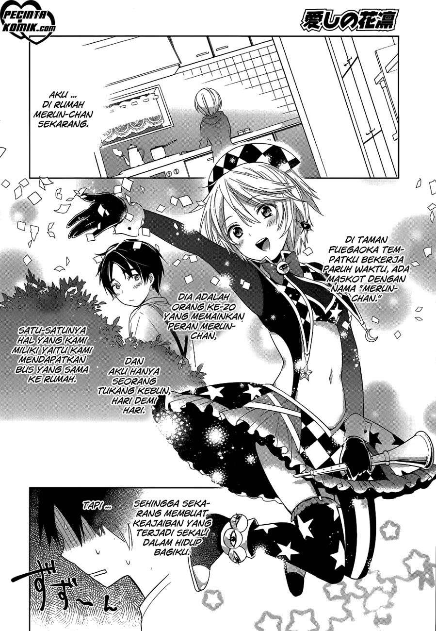 Itoshi no Karin Bab 2 halaman 5