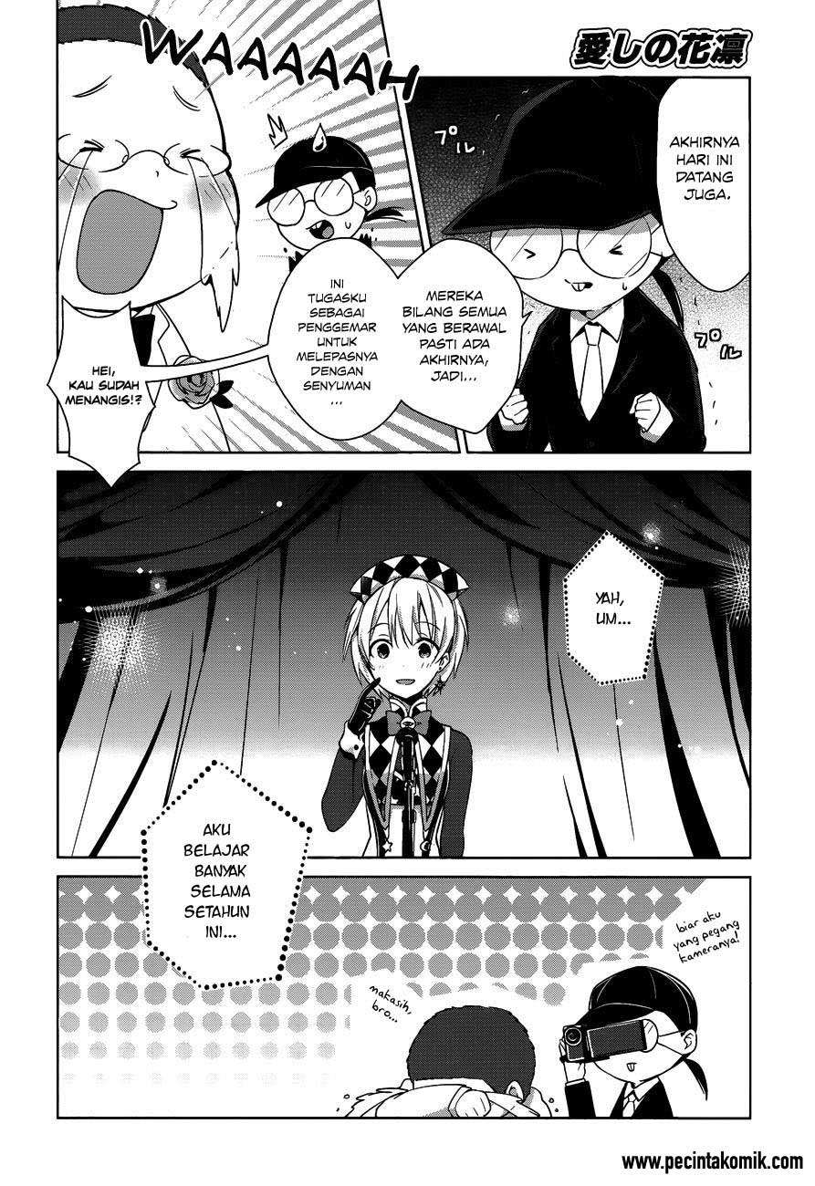 Itoshi no Karin Bab 20 halaman 4
