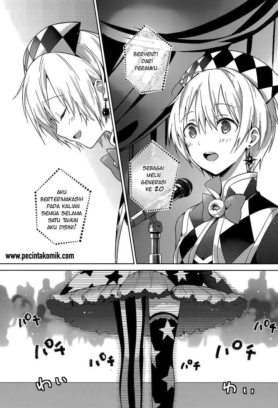 Itoshi no Karin Bab 20 halaman 8