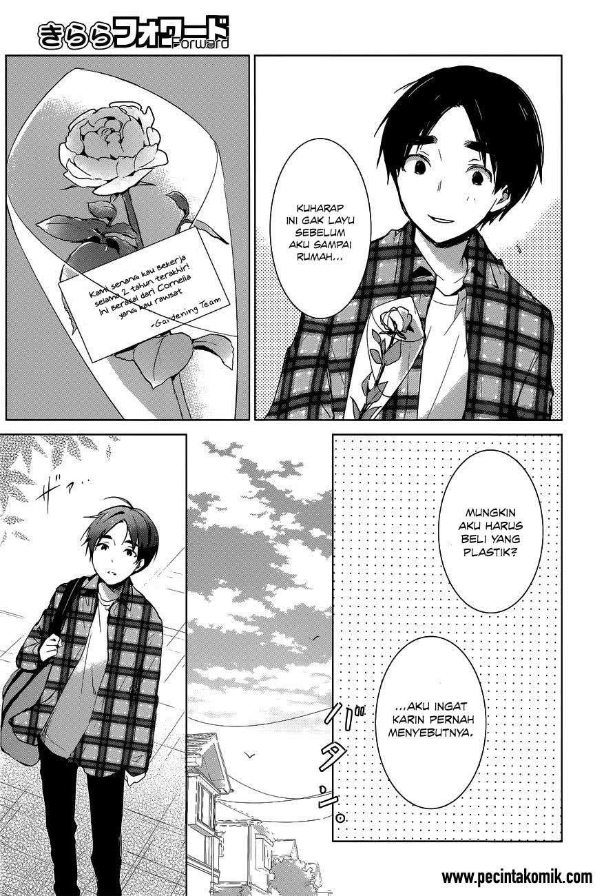 Itoshi no Karin Bab 20 halaman 11