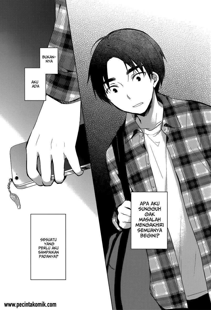 Itoshi no Karin Bab 20 halaman 13
