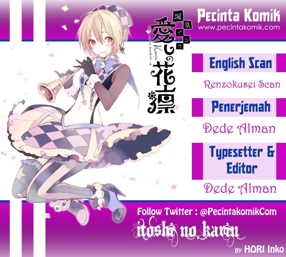 Itoshi no Karin Bab 3 halaman 1