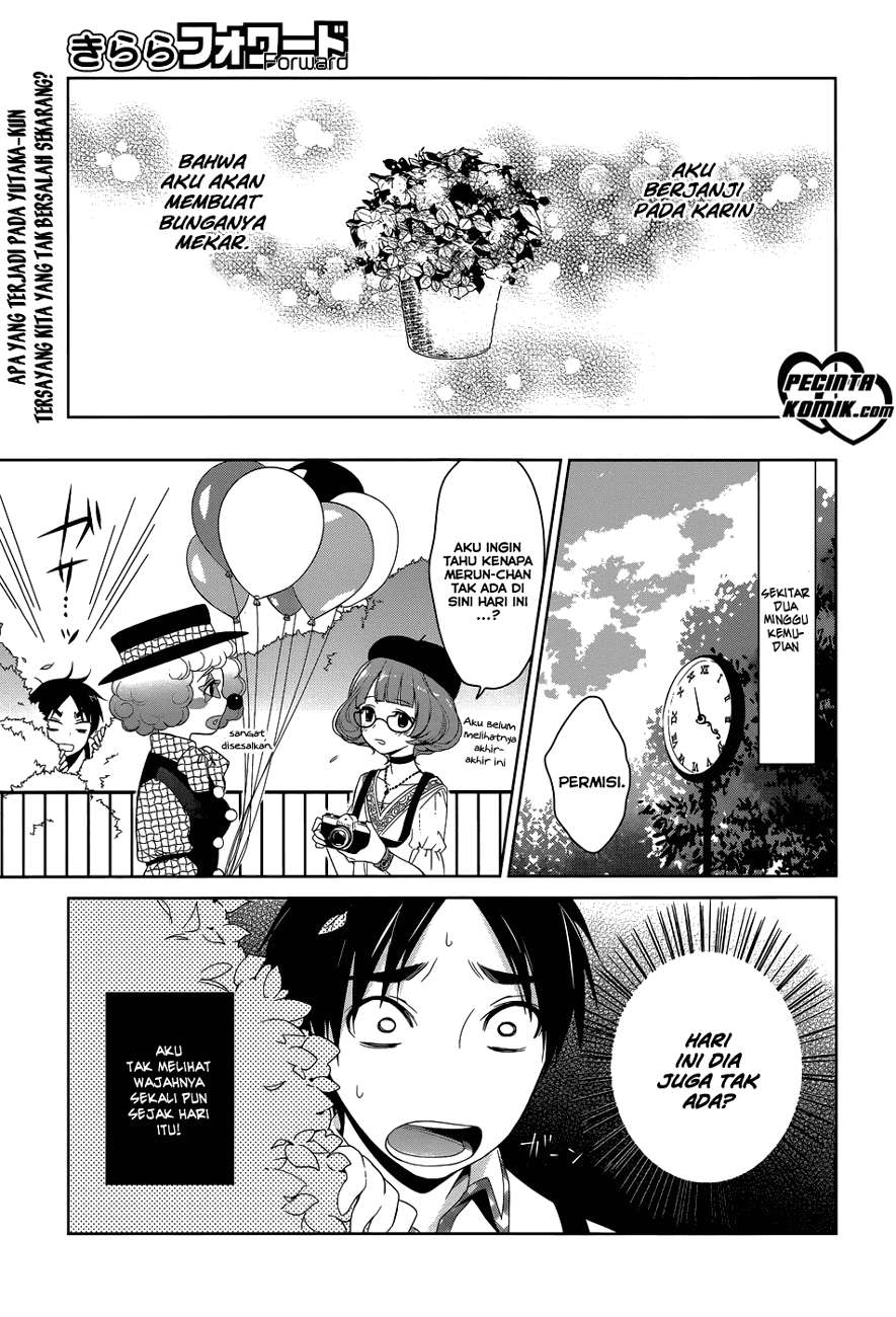 Itoshi no Karin Bab 3 halaman 2