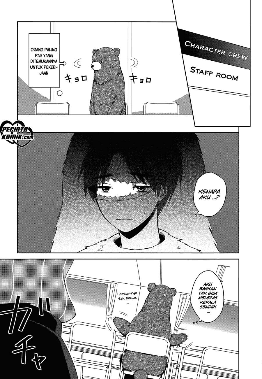 Itoshi no Karin Bab 3 halaman 15