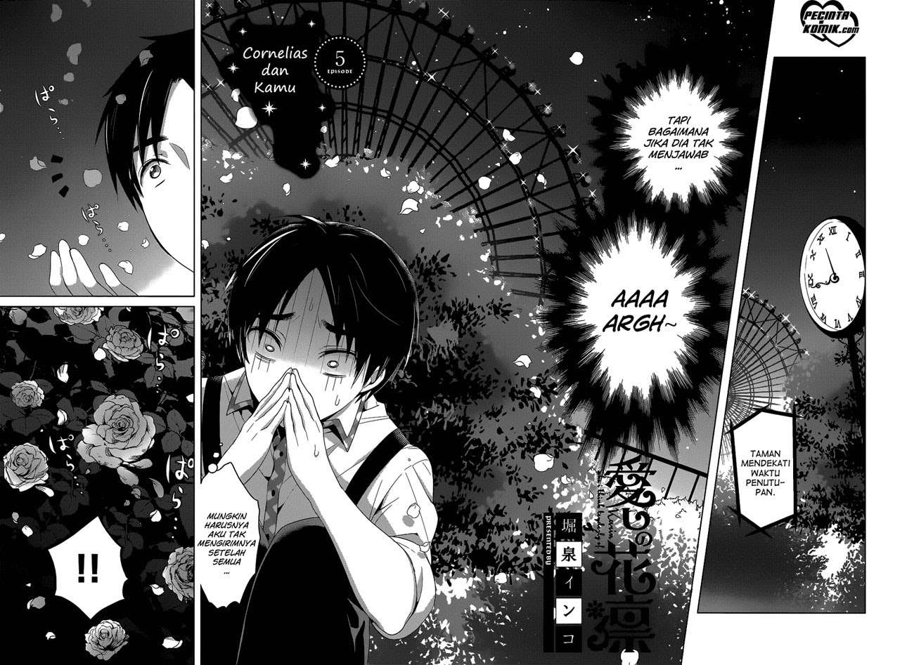 Itoshi no Karin Bab 5 halaman 2
