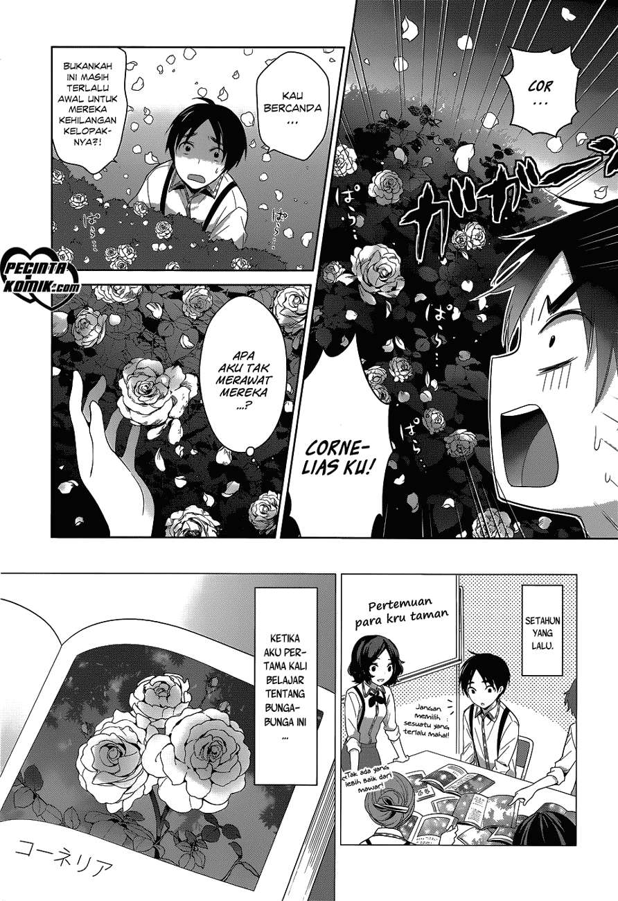 Itoshi no Karin Bab 5 halaman 3