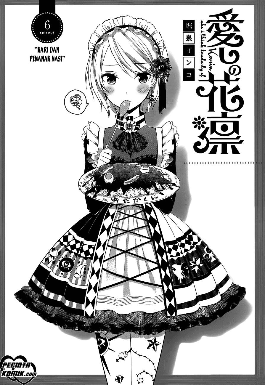 Itoshi no Karin Bab 6 halaman 2