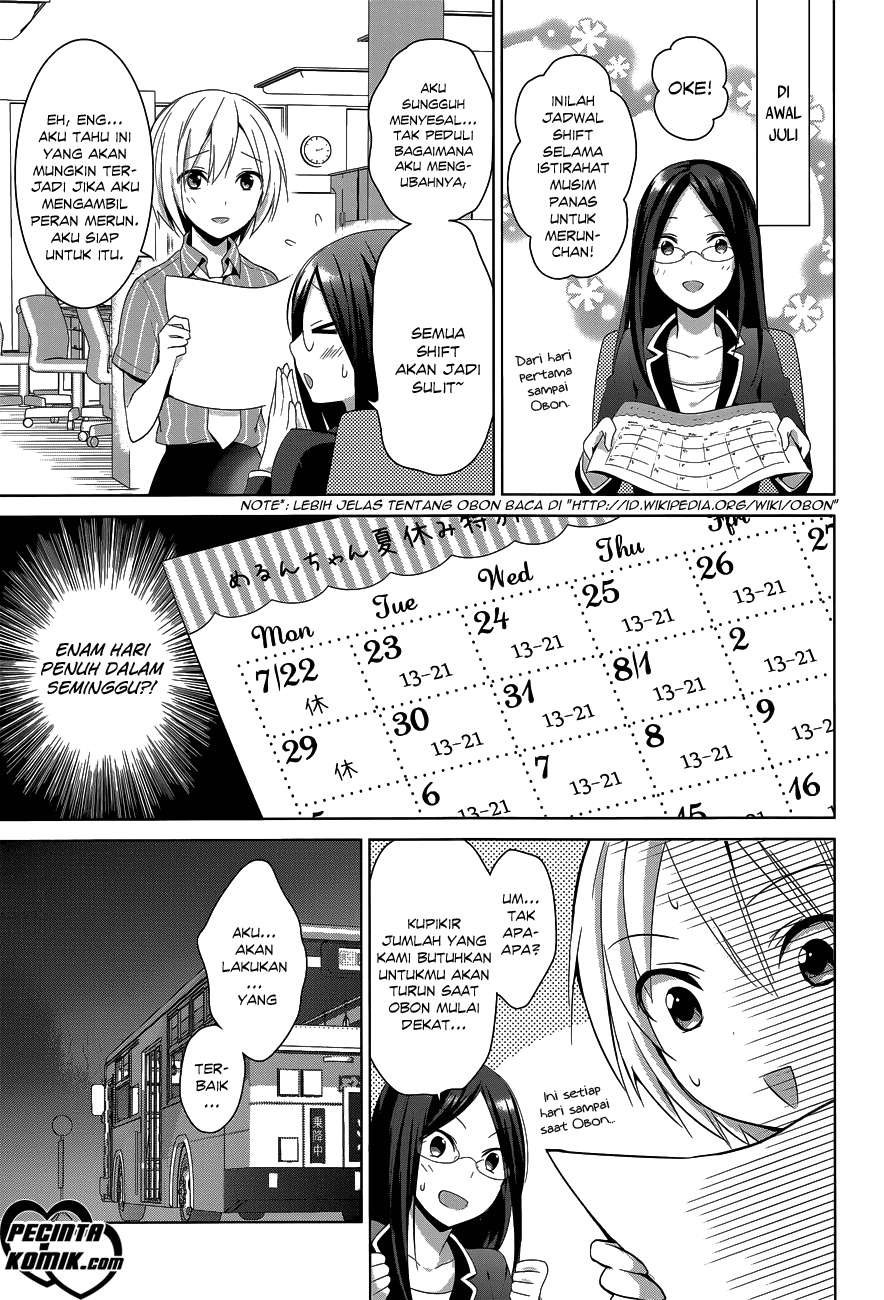 Itoshi no Karin Bab 6 halaman 3