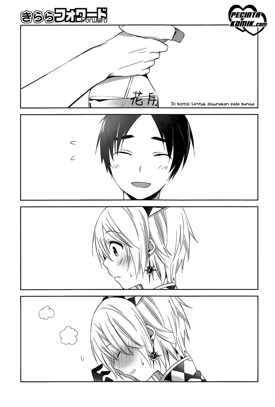 Itoshi no Karin Bab 7 halaman 19