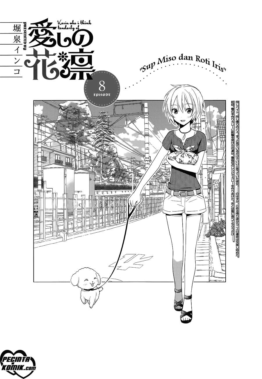 Itoshi no Karin Bab 8 halaman 3