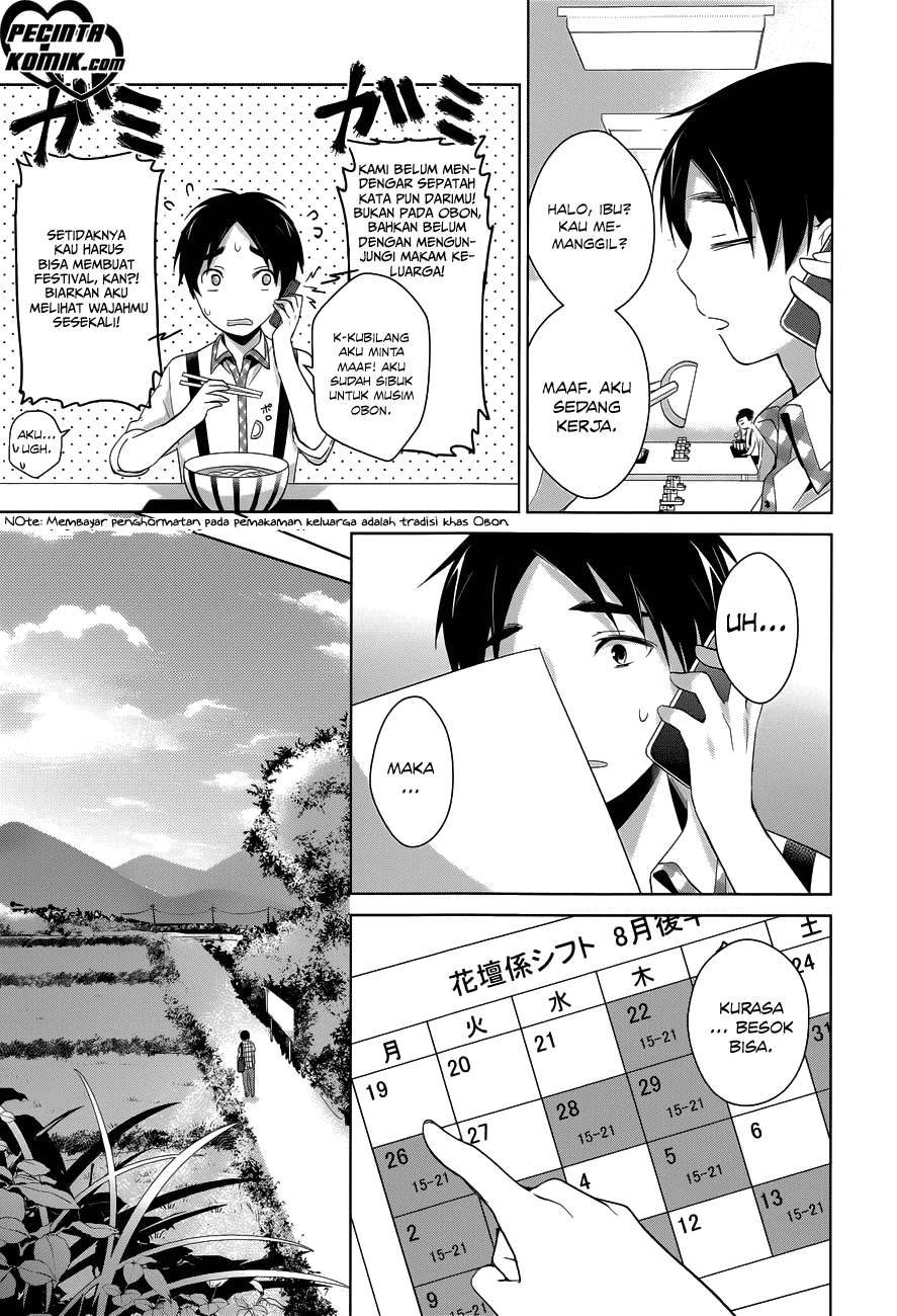 Itoshi no Karin Bab 8 halaman 21