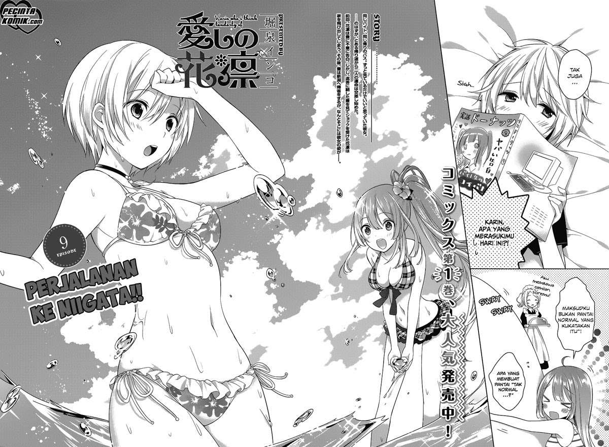 Itoshi no Karin Bab 9 halaman 2