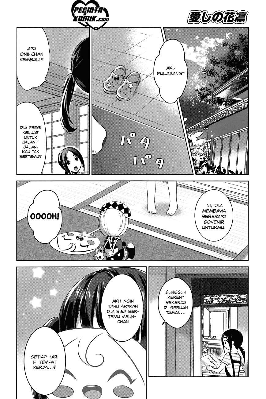 Itoshi no Karin Bab 9 halaman 15