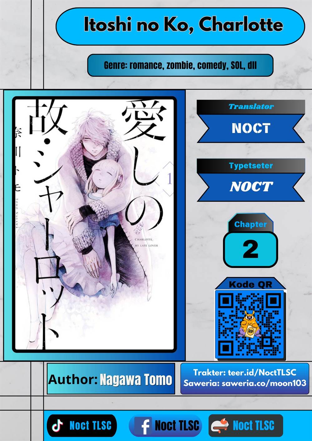 Itoshi no Ko, Charlotte chapter 2 halaman 1