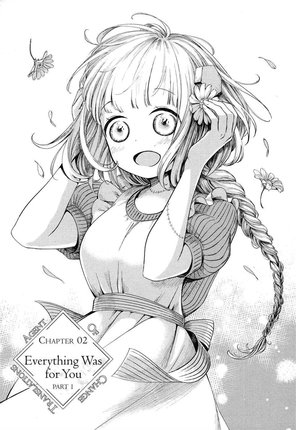 Itoshi no Ko, Charlotte chapter 2 halaman 2