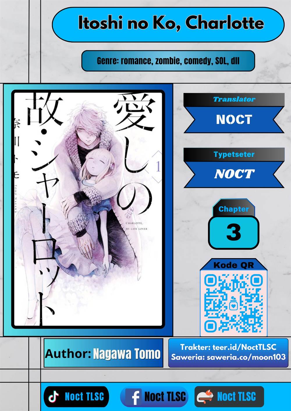 Itoshi no Ko, Charlotte chapter 3 halaman 1