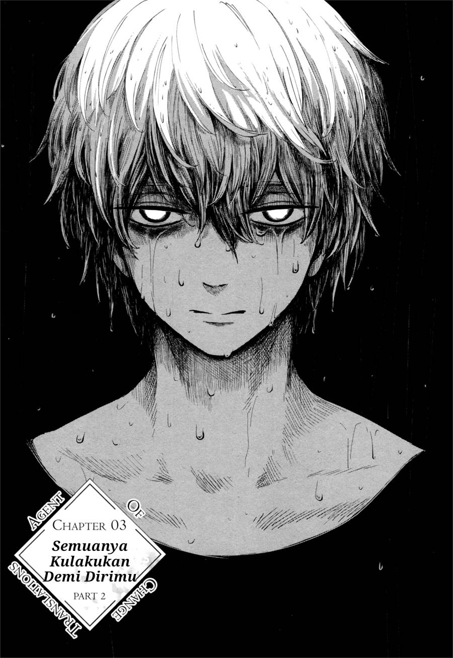 Itoshi no Ko, Charlotte chapter 3 halaman 2