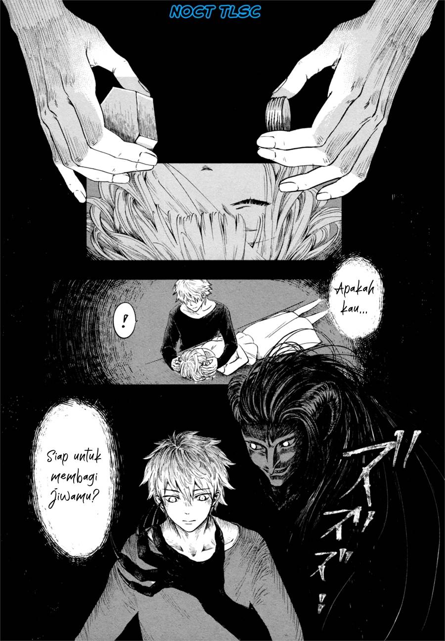 Itoshi no Ko, Charlotte chapter 3 halaman 4