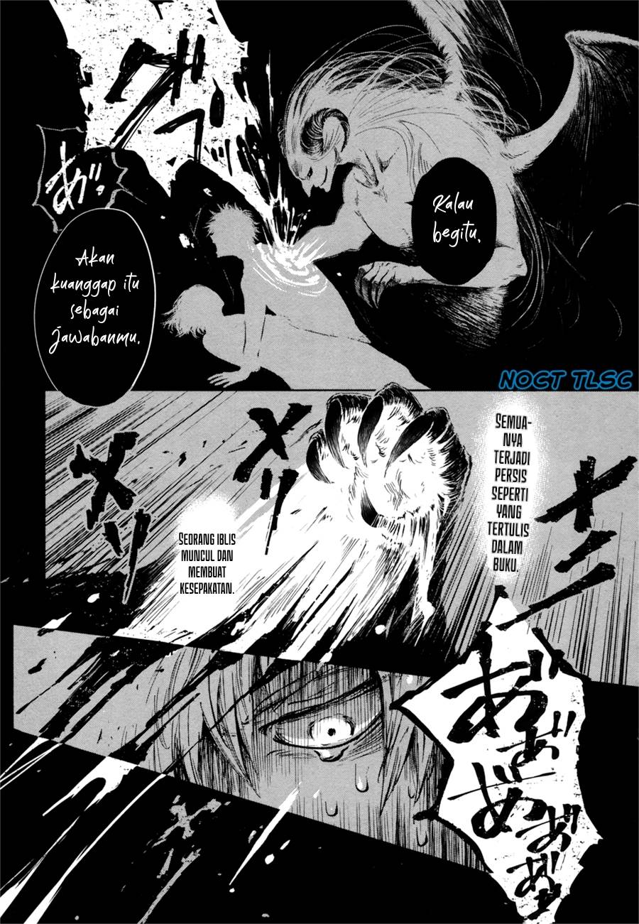 Itoshi no Ko, Charlotte chapter 3 halaman 6