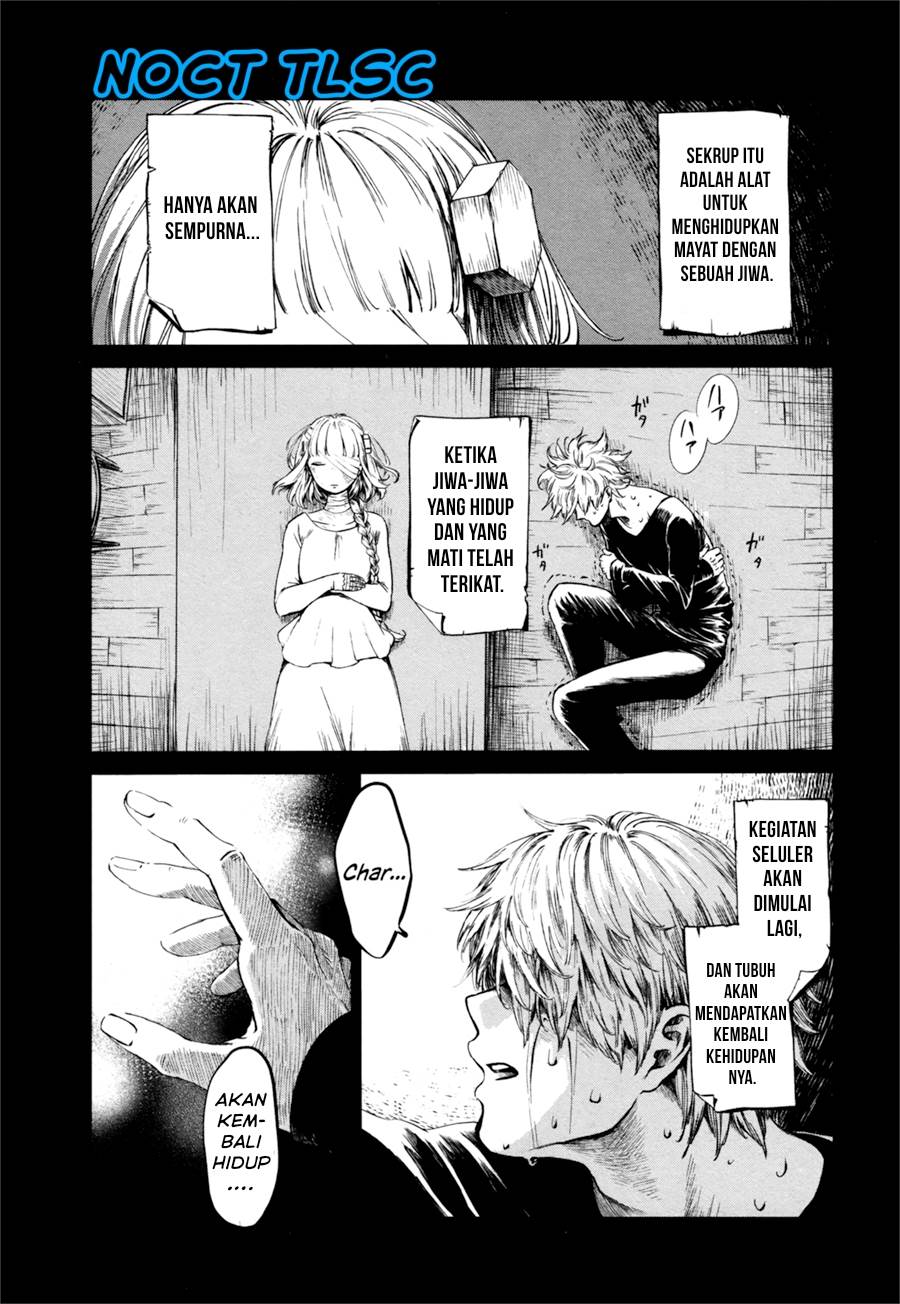 Itoshi no Ko, Charlotte chapter 3 halaman 7