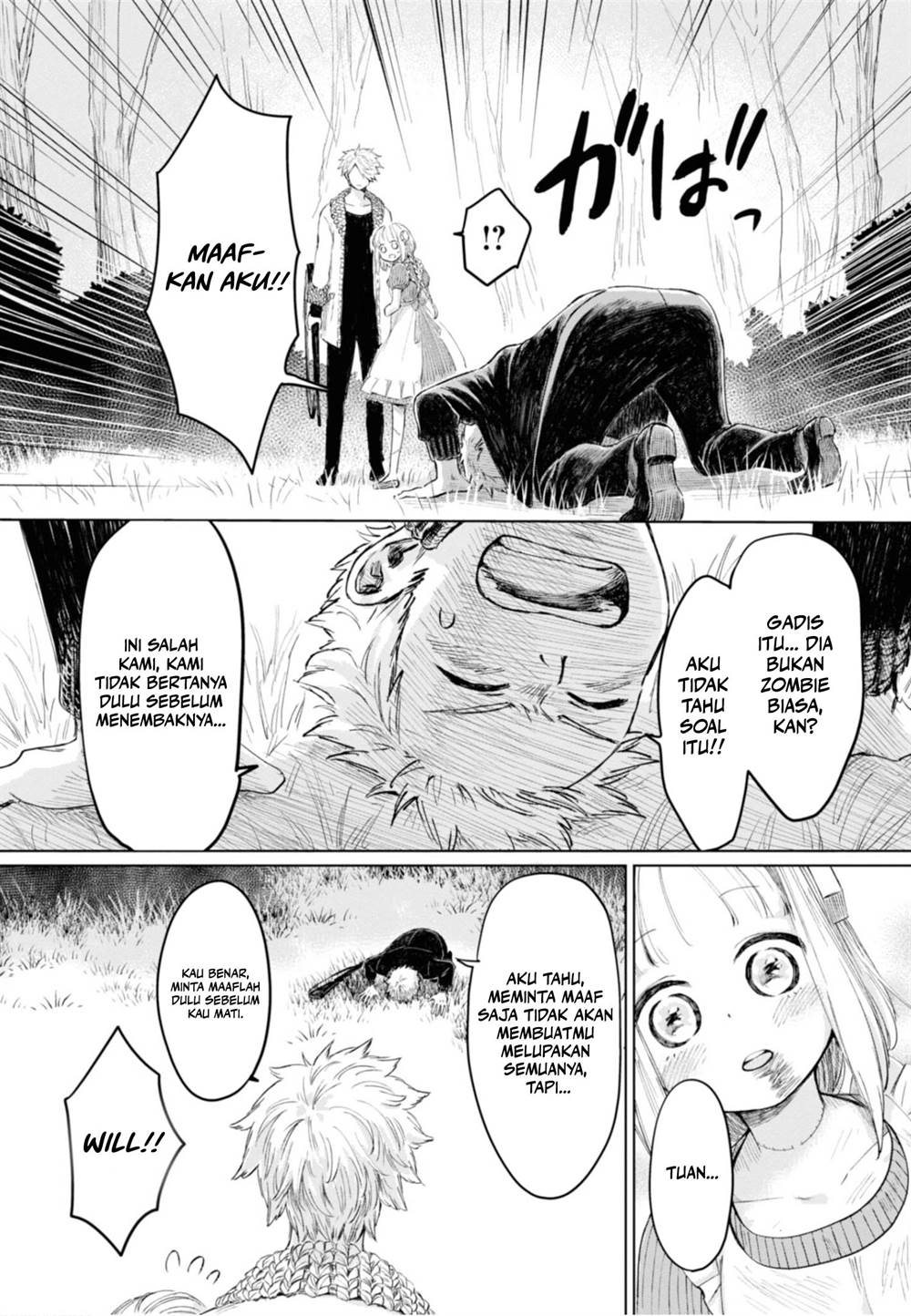 Itoshi no Ko, Charlotte Bab 5 halaman 14