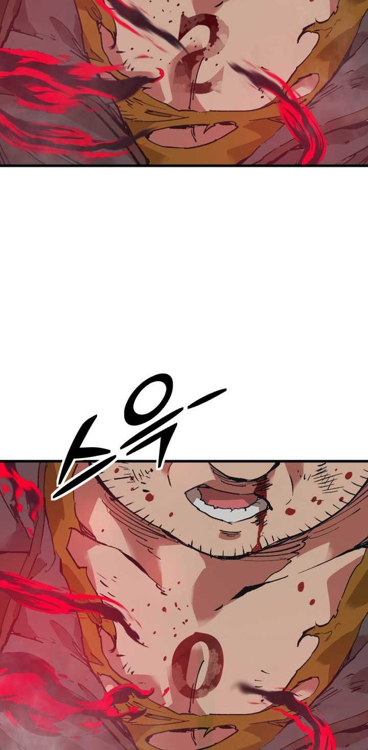 It’s Kill Or Be Killed Bab 01 halaman 69