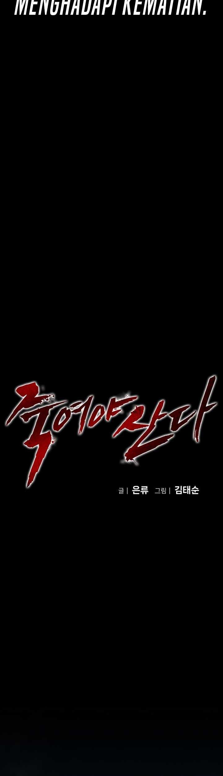 It’s Kill Or Be Killed chapter 02 halaman 14