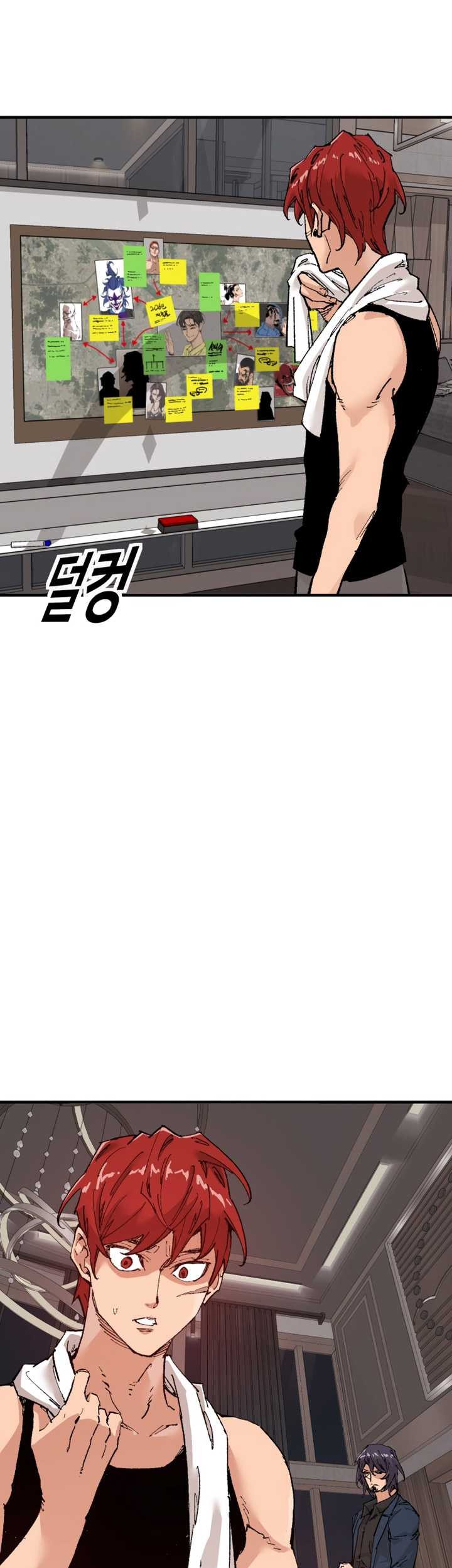 It’s Kill Or Be Killed chapter 02 halaman 24