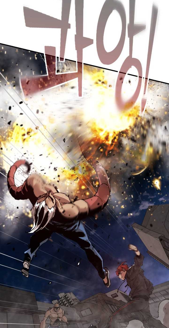 It’s Kill Or Be Killed chapter 02 halaman 77