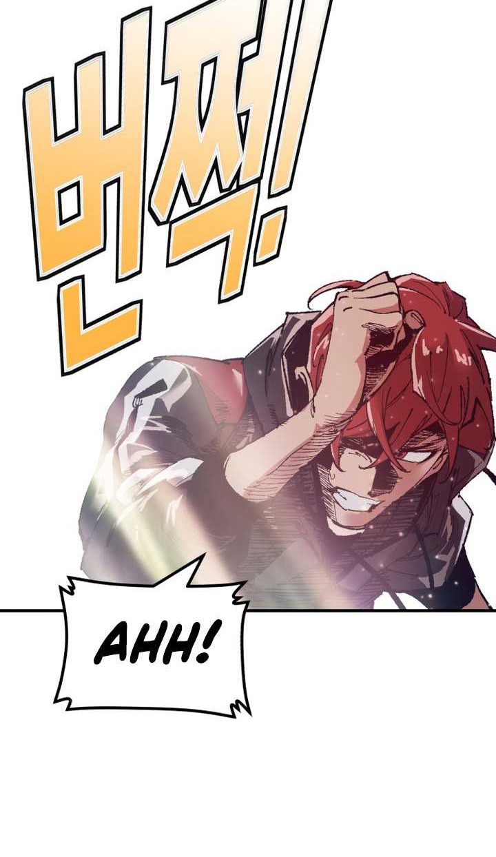 It’s Kill Or Be Killed chapter 02 halaman 93