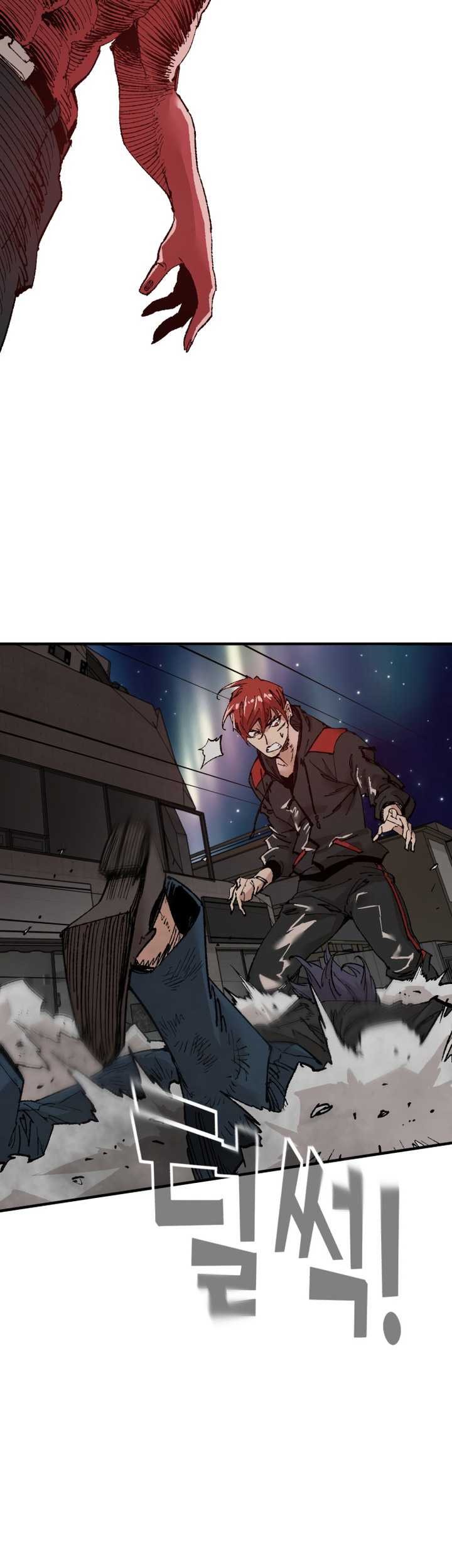 It’s Kill Or Be Killed chapter 02 halaman 100