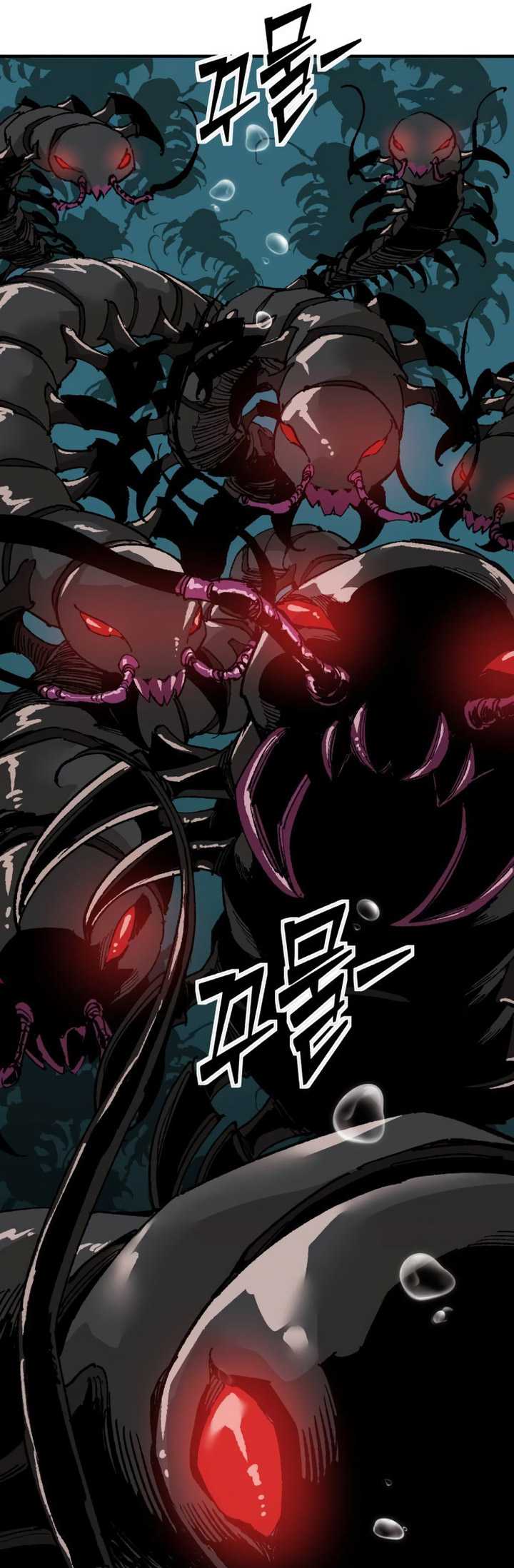 It’s Kill Or Be Killed Bab 03 halaman 122