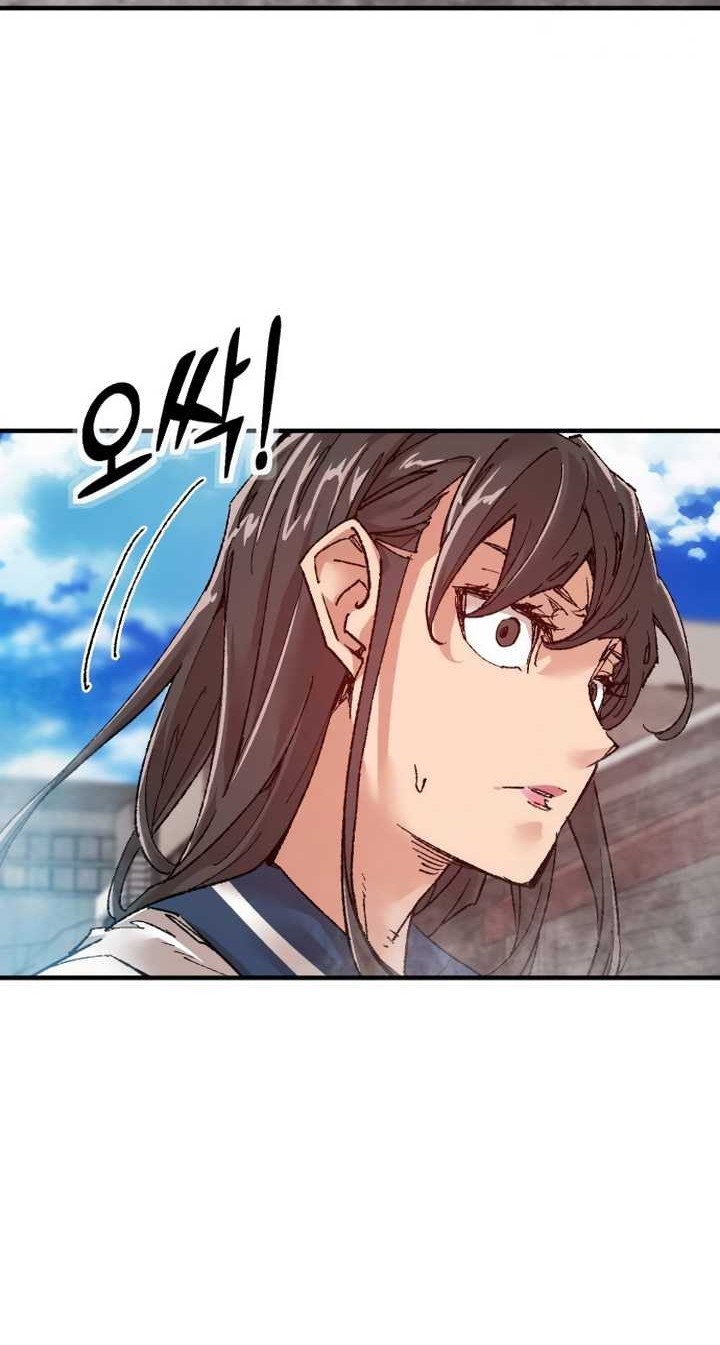 It’s Kill Or Be Killed chapter 04 halaman 13