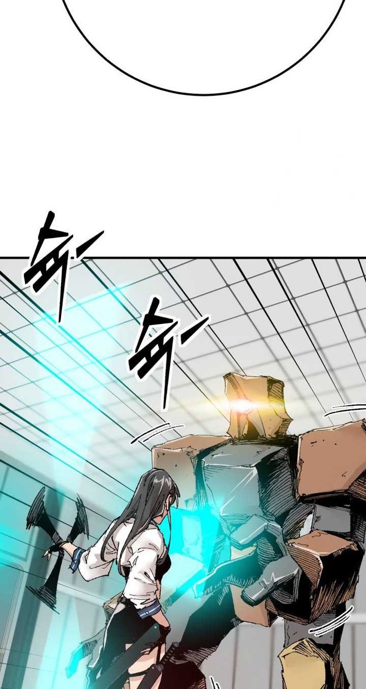 It’s Kill Or Be Killed chapter 04 halaman 47