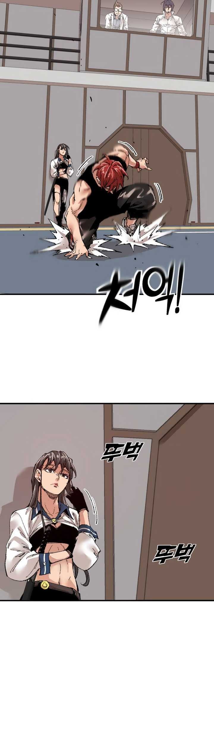 It’s Kill Or Be Killed chapter 04 halaman 62
