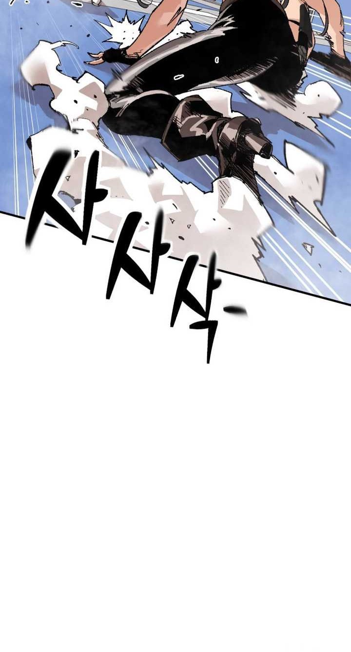 It’s Kill Or Be Killed Bab 06 halaman 7