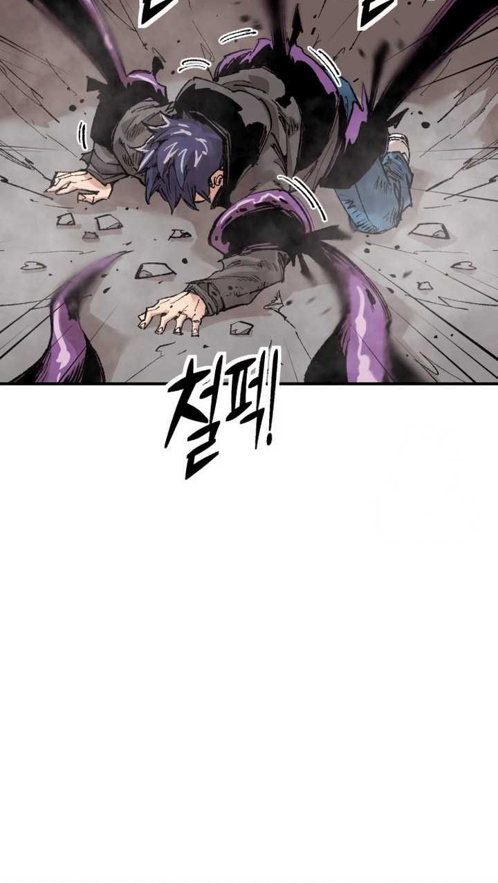 It’s Kill Or Be Killed Bab 07 halaman 19