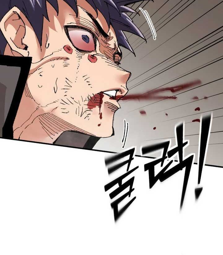 It’s Kill Or Be Killed Bab 08 halaman 64