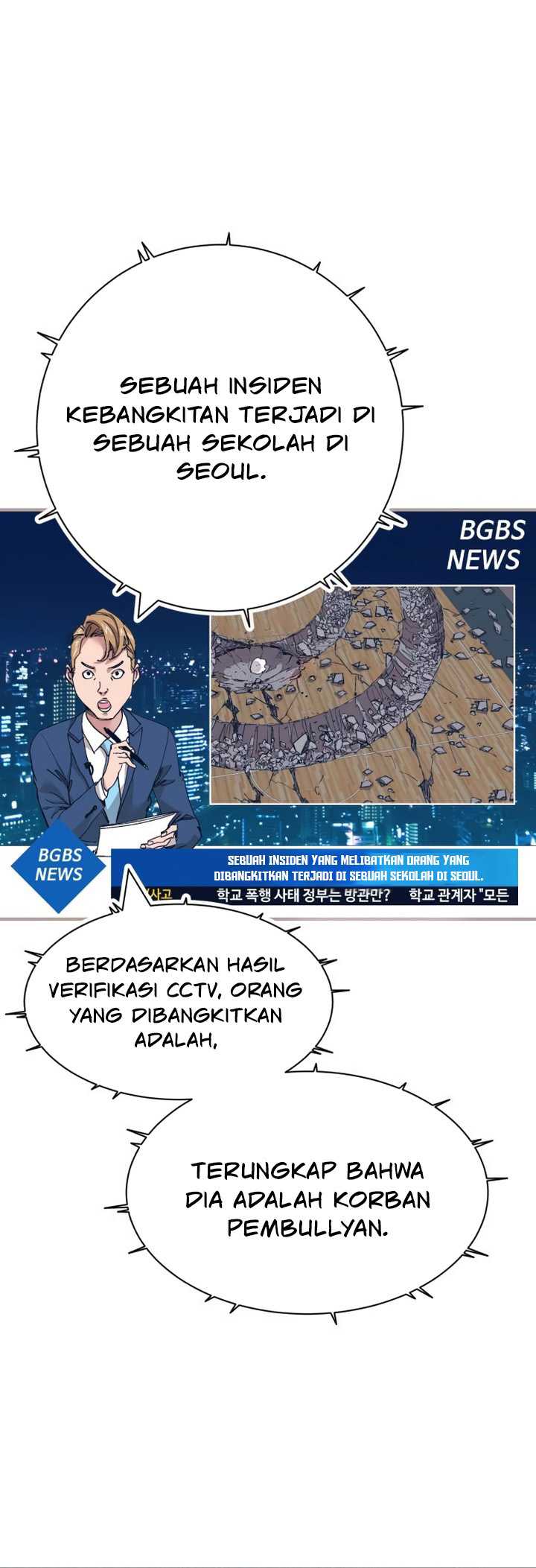 It’s Kill Or Be Killed Bab 09 halaman 2