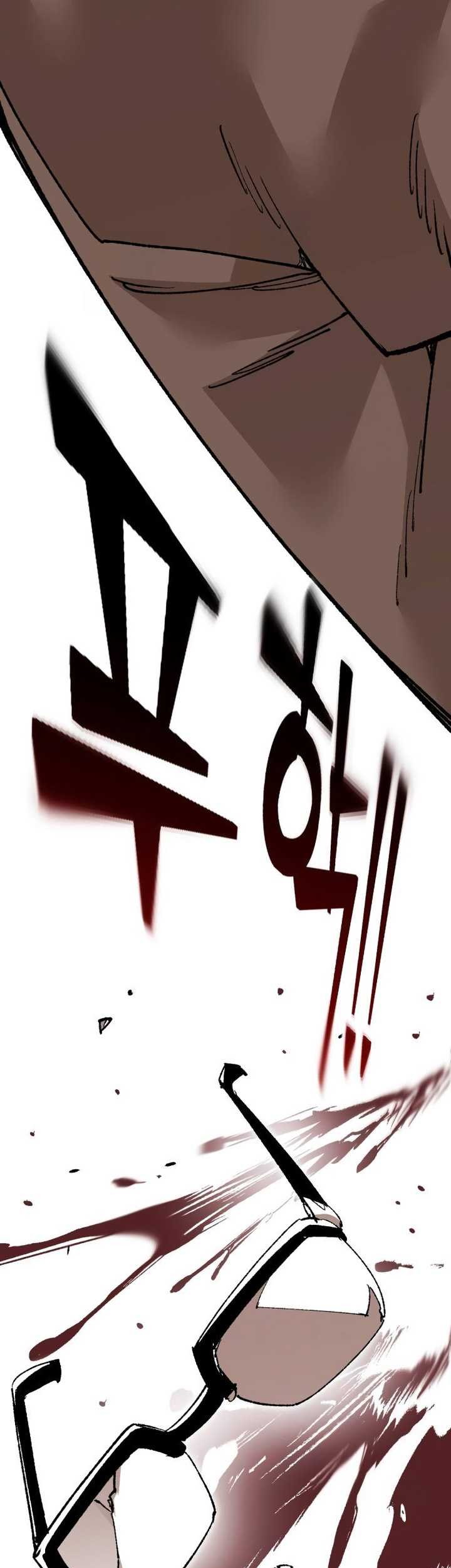 It’s Kill Or Be Killed Bab 09 halaman 91