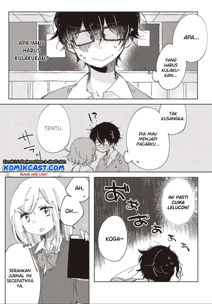 It’s Not Meguro-san’s First Time chapter 01 halaman 5