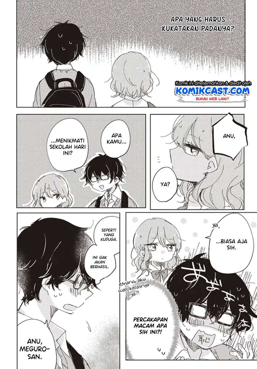 It’s Not Meguro-san’s First Time chapter 01 halaman 8