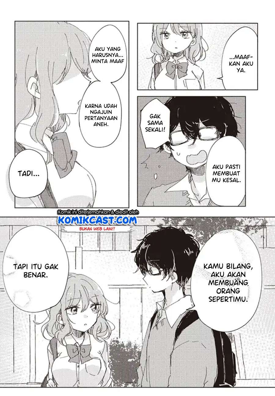 It’s Not Meguro-san’s First Time chapter 01 halaman 11