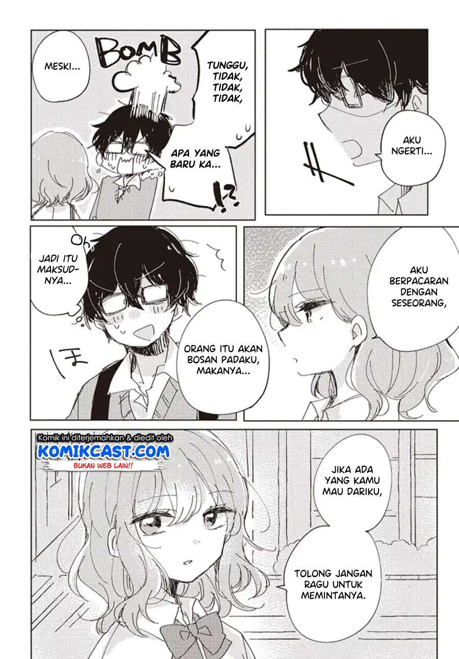 It’s Not Meguro-san’s First Time chapter 01 halaman 12