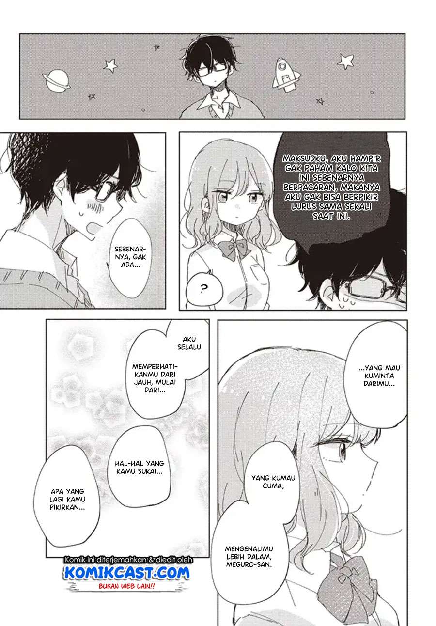 It’s Not Meguro-san’s First Time chapter 01 halaman 13