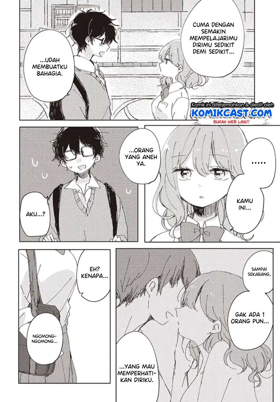 It’s Not Meguro-san’s First Time chapter 01 halaman 14