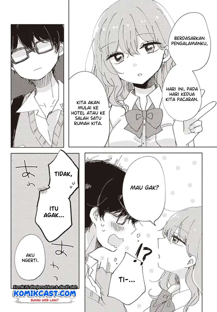 It’s Not Meguro-san’s First Time chapter 01 halaman 15