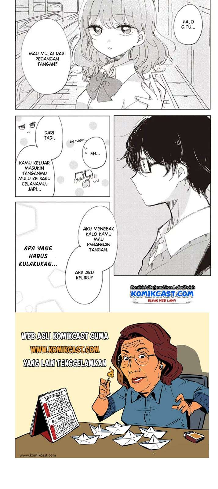 It’s Not Meguro-san’s First Time chapter 01 halaman 16