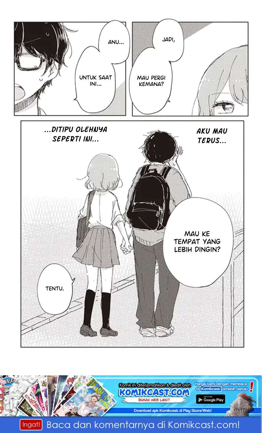 It’s Not Meguro-san’s First Time chapter 01 halaman 17