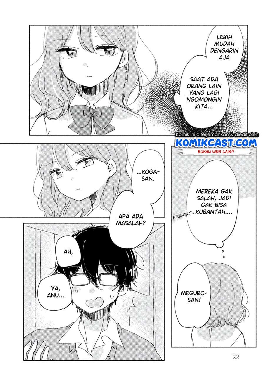 It’s Not Meguro-san’s First Time chapter 02 halaman 3
